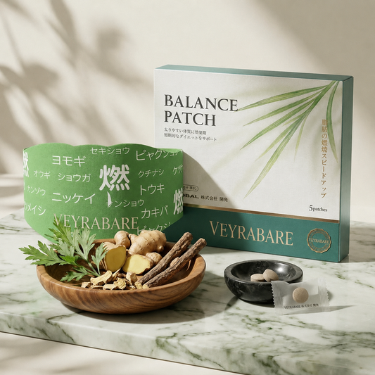 VEYRABARE Herbal Slimming Patch